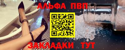 кокаин перу Балашиха