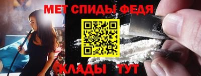 кокаин Балашиха