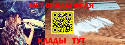 ешки Азнакаево