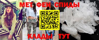 ПСИЛОЦИБИНОВЫЕ ГРИБЫ Балахна