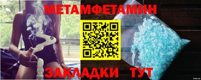 кокаин перу Балашиха
