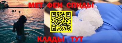 кокаин Балашиха