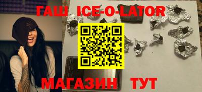 PSILOCYBIN Балахна