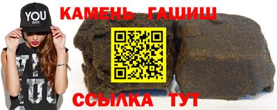 PSILOCYBIN Балахна