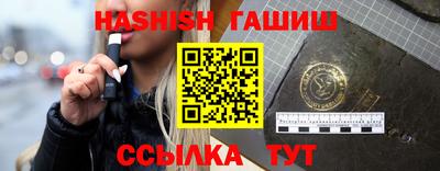 MDMA Балаково