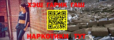 PSILOCYBIN Балахна