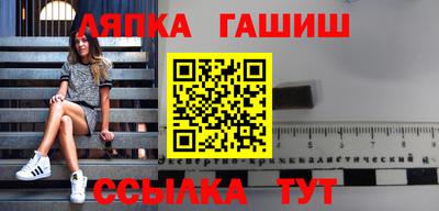 ПСИЛОЦИБИНОВЫЕ ГРИБЫ Балахна