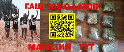 PSILOCYBIN Балахна