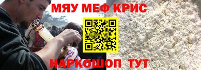 кокаин перу Балашиха